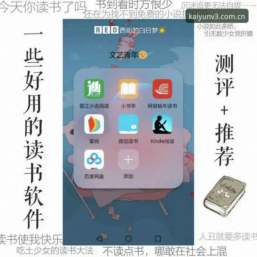 开云v3.7更新内容 还在为软件更新后找不到旧功能而抓狂吗?